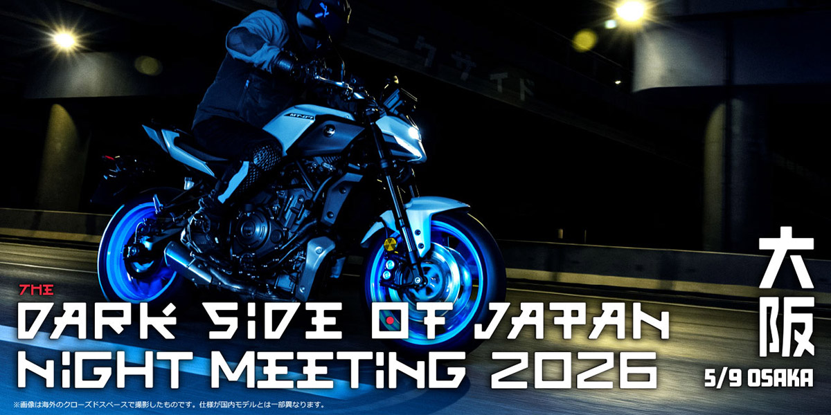 YSP大阪箕面 | ヤマハスポーツバイク専門店