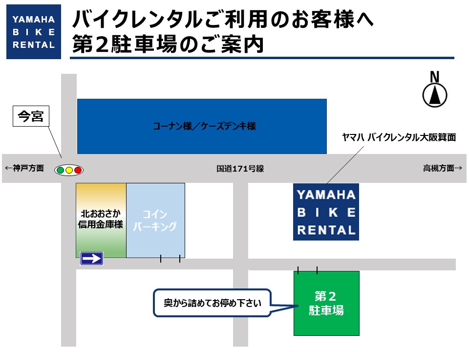 MINIフォールディングバイク 10速カスタム仕様　引き取り限定（大阪市内） MINIフォールディングバイク 10速カスタム仕様 引き取り限定（大阪市内）